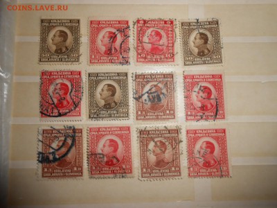 Королевство Сербия, Хорватия и Словения, до 03.09.2015 - DSCN0143.JPG