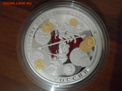████ЧЯП ; 1Р 2003; МИНИСТЕРСТВА;АЛАНИЯ ГУРТ,МАГНИТ И ДР.████ - 5139338887_2 (1)