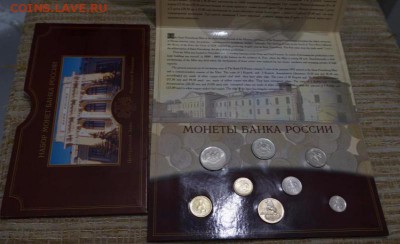 ████ЧЯП ; 1Р 2003; МИНИСТЕРСТВА;АЛАНИЯ ГУРТ,МАГНИТ И ДР.████ - 27945401 (2)