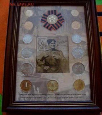 ████ЧЯП ; 1Р 2003; МИНИСТЕРСТВА;АЛАНИЯ ГУРТ,МАГНИТ И ДР.████ - 32054653