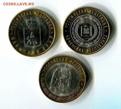 ████ЧЯП ; 1Р 2003; МИНИСТЕРСТВА;АЛАНИЯ ГУРТ,МАГНИТ И ДР.████ - 32764637 (2)