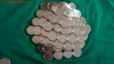 ████ЧЯП ; 1Р 2003; МИНИСТЕРСТВА;АЛАНИЯ ГУРТ,МАГНИТ И ДР.████ - 32056057 (3)