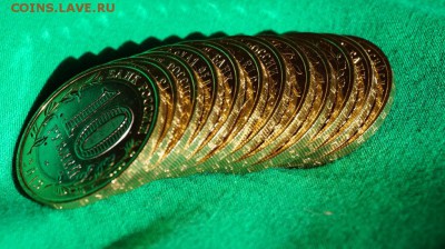 АЛАНИЯ ГУРТ 180 СОЧИ! - 32056057