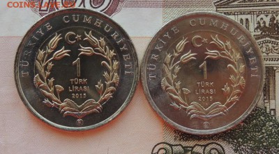 1 лира 2015 г. (2 шт. ) Турция  до 03.09.15 г. 22:00 (мск) - DSCN9953.JPG