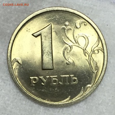 1 рубль 1997г. ШТЕМПЕЛЬНЫЙ АНЦ!!! До 30 августа в 22:00 - р