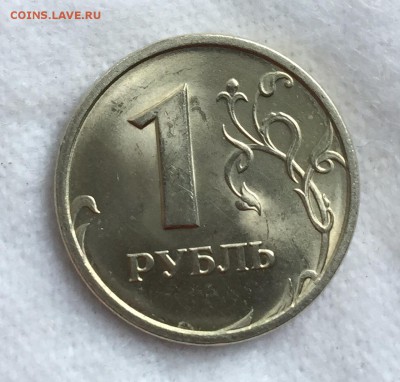 1 рубль 1997г. ШТЕМПЕЛЬНЫЙ АНЦ!!! До 30 августа в 22:00 - рр