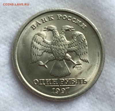 1 рубль 1997г. ШТЕМПЕЛЬНЫЙ АНЦ!!! До 30 августа в 22:00 - аа