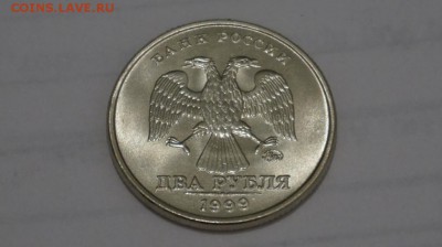 ████ЧЯП ; 1Р 2003; МИНИСТЕРСТВА;АЛАНИЯ ГУРТ,МАГНИТ И ДР.████ - 27944991 (1)