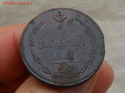 2 копейки 1810 ем нм (пчелка) до 31.08.2015 в 22-00 по МСК - RSCN4442.JPG