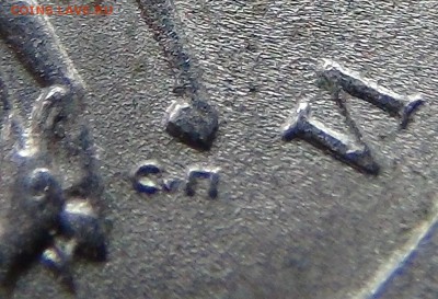 1 копейка 2003 СП. шт. 2.2 (Ю.К.), возможно, новый А?! - DSC04517.JPG