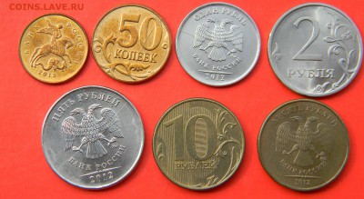 Подборка РАСКОЛОВ на ХОДЯЧКЕ-Россия - Изображение 137