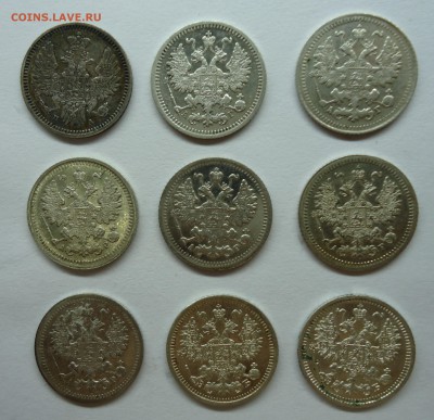 5 копеек 1860-1911 Серебро. Оценка - 5к-2