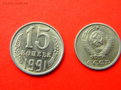 Гурт, Выкусы, расколы на ходячке СССР - Изображение 144