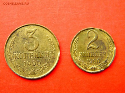 Гурт, Выкусы, расколы на ходячке СССР - Изображение 145