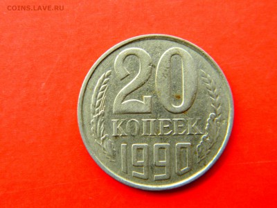 Гурт, Выкусы, расколы на ходячке СССР - Изображение 155