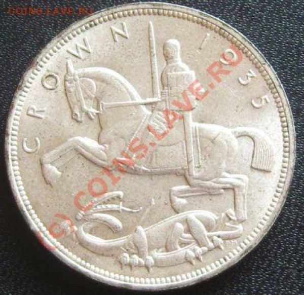 Англия крона 1935 UNC - крона2