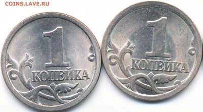 На опознание, 1к 2003гСП -шт.3.211 А5 ? - 1