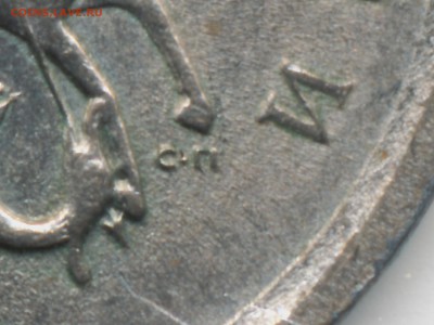 На опознание, 1к 2003гСП -шт.3.211 А5 ? - IMG_0001
