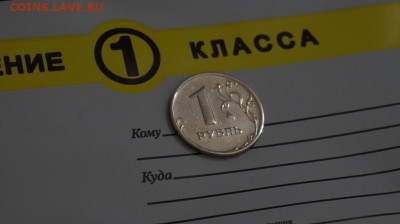 ████ЧЯП ; 1Р 2003; МИНИСТЕРСТВА;АЛАНИЯ ГУРТ,МАГНИТ И ДР.████ - 27936576 (1)