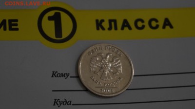 ████ЧЯП ; 1Р 2003; МИНИСТЕРСТВА;АЛАНИЯ ГУРТ,МАГНИТ И ДР.████ - 27936576 (2)