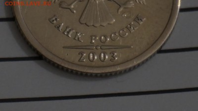████ЧЯП ; 1Р 2003; МИНИСТЕРСТВА;АЛАНИЯ ГУРТ,МАГНИТ И ДР.████ - 27936576 (3)