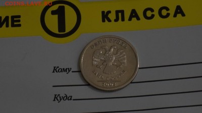 ████ЧЯП ; 1Р 2003; МИНИСТЕРСТВА;АЛАНИЯ ГУРТ,МАГНИТ И ДР.████ - 27936576 (4)