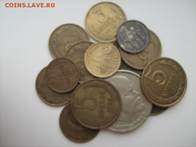 Лот монет СССР 15 шт - IMG_1882.JPG