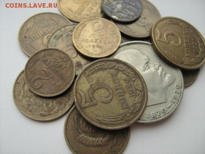 Лот монет СССР 15 шт - IMG_1883.JPG