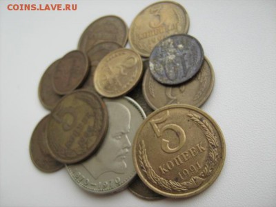 Лот монет СССР 15 шт - IMG_1884.JPG