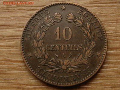Франция 10 сантимов 1897 до 31.08.15 в 21.00М - IMG_8977