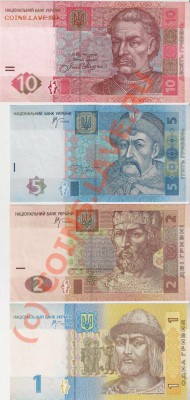 Продам банкноты Украины UNC, недорого. - сканирование0012