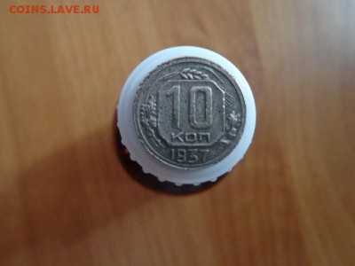 10коп 1937г шт? - DSC03449.JPG
