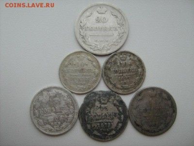 лот серебра РИ - IMG_1885.JPG