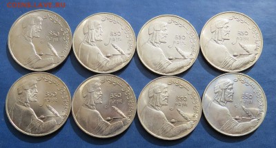 Лот советской юбилейки №2  42 шт до 2.09.15г. - 02.JPG
