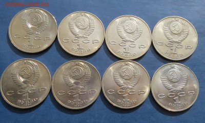 Лот советской юбилейки №2  42 шт до 2.09.15г. - 2.JPG