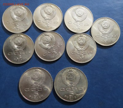 Лот советской юбилейки №2  42 шт до 2.09.15г. - 4.JPG