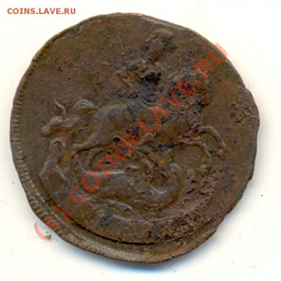1 копейка 1761 г ===== до 12.08.2010 22:00 МСК - lave_c0209