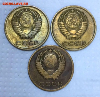2 копейки 1964, 3 копейки 62-го, 66-го До 30 августа в 22ч. - 1