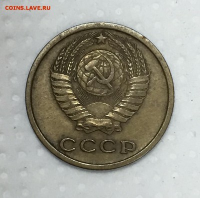 2 копейки 1964, 3 копейки 62-го, 66-го До 30 августа в 22ч. - 3
