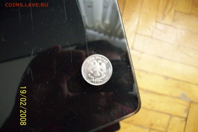 5 руб.2012г. раскол аверса. - 106_1788[1].JPG