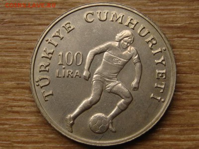 Турция 100 лир 1982 футбол до 31.08.15 в 21.00М - IMG_8998