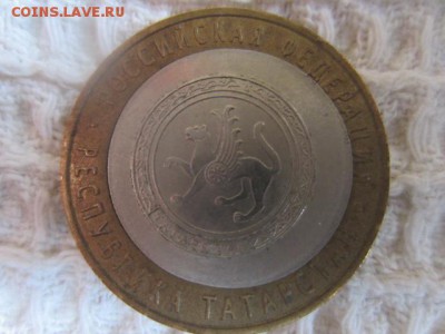 Республика Татарстан СМЕЩЕНИЕ до 03.09.2015 в 22.15 мск - IMG_5722.JPG