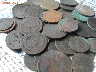 50 монет РИ одним лотом до 31.08.15 22 мск - IMGP7244.JPG