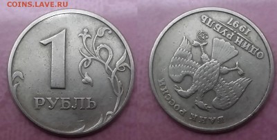 8 РАЗНЫХ БРАКОВ ДО 03.09.2015 - 20150826_202106