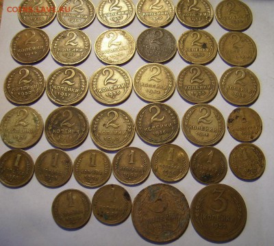 2коп 1935г. Но и Ст + 2коп 1945. До 28.08.2015г. - 1