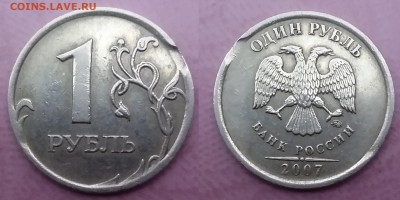 8 РАЗНЫХ БРАКОВ ДО 03.09.2015 - 20150828_223004