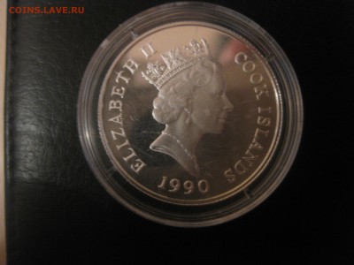 бег)!31.08.2015 - IMG_7272.JPG