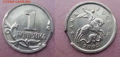 8 РАЗНЫХ БРАКОВ ДО 03.09.2015 - 20150826_202155