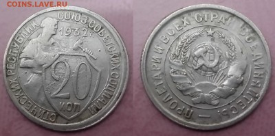 8 РАЗНЫХ БРАКОВ ДО 03.09.2015 - 20150826_201840