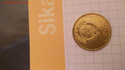 опеределение - 1440784902198